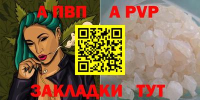 кокаин колумбия Боровичи
