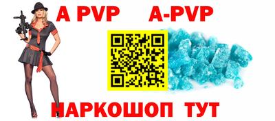 не бодяженный Братск