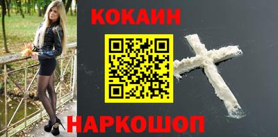 не бодяженный Братск