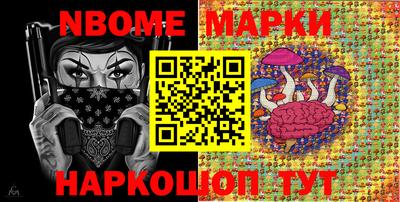 кокаин колумбия Боровичи