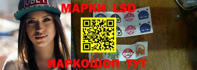 МДПВ Белореченск