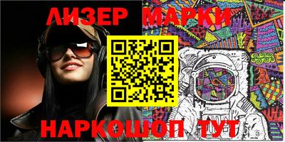 не бодяженный Братск