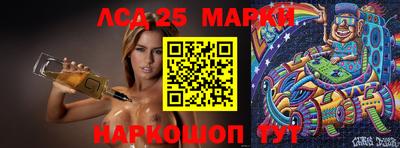 кокаин VHQ Белорецк