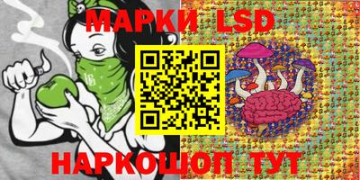 героин Брянск