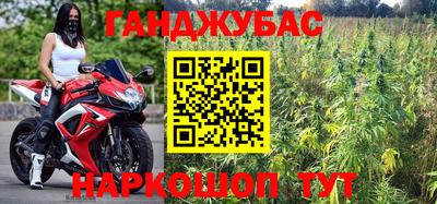 кокаин колумбия Боровичи