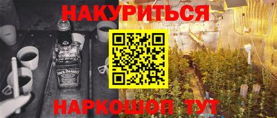 кокаин колумбия Боровичи