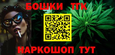 не бодяженный Братск