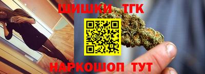 героин Брянск