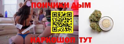 не бодяженный Братск