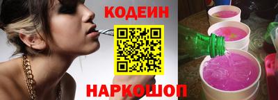 МДПВ Белореченск