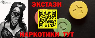 МДПВ Белореченск