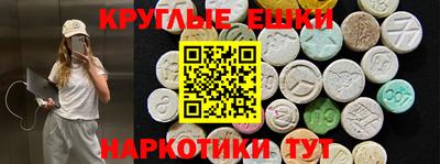 кокаин колумбия Боровичи