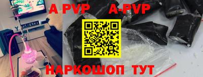 МДПВ Белореченск