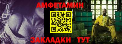 не бодяженный Братск