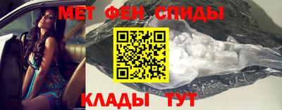 не бодяженный Братск