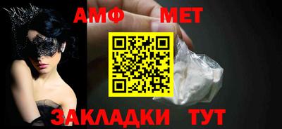 героин Брянск