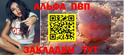 МДПВ Белореченск
