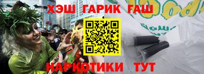 не бодяженный Братск