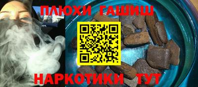 не бодяженный Братск