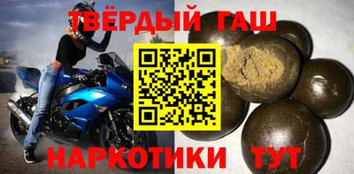 кокаин колумбия Боровичи