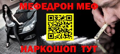 марки lsd Бердск