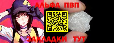 МДПВ Белореченск