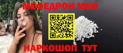 героин Брянск